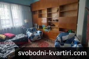 Дава под наем Многостаен гр. Пловдив - Център 116m² Дава под наем Многостаен гр. Пловдив - Център 116m²