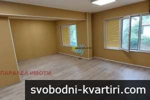 Офис под наем на топ локация в Капана Офис под наем на топ локация в Капана