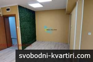 Офис под наем на топ локация в Капана Офис под наем на топ локация в Капана