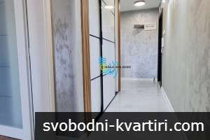 Apartment with a wonderful view Apartment with a wonderful view