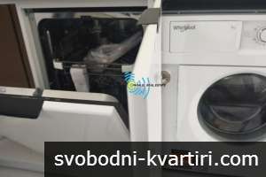 Дава под наем 2-стаен до Университет Медицина Младежки Хълм Дава под наем 2-стаен до Университет Медицина Младежки Хълм