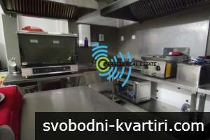 Заведение на Супер центъра Заведение на Супер центъра
