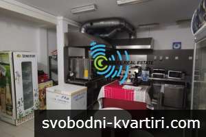 Заведение на Супер центъра Заведение на Супер центъра
