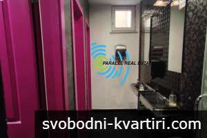Заведение на Супер центъра Заведение на Супер центъра
