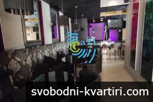 Заведение на Супер центъра Заведение на Супер центъра
