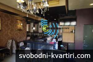Заведение на Супер центъра Заведение на Супер центъра