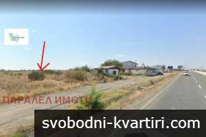 Парцел до главен път Бургас Несебър Парцел до главен път Бургас Несебър