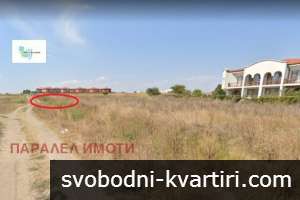 Парцел до стадиона Равда Парцел до стадиона Равда