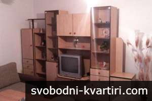 Етаж Прослав Етаж Прослав