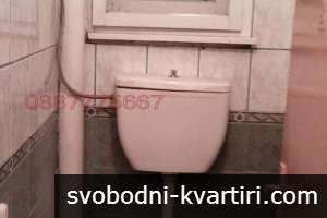 Етаж Прослав Етаж Прослав