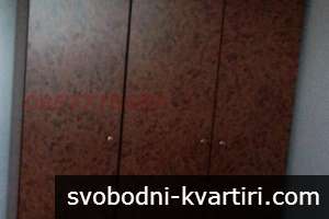 Етаж Прослав Етаж Прослав
