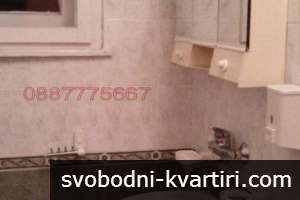 Етаж Прослав Етаж Прослав