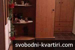 Етаж Прослав Етаж Прослав