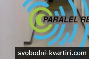 Обзаведен слънчев партерен офис Обзаведен слънчев партерен офис