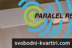Обзаведен слънчев партерен офис Обзаведен слънчев партерен офис