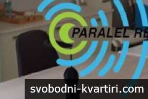 Обзаведен слънчев партерен офис Обзаведен слънчев партерен офис