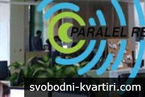 Обзаведен слънчев партерен офис Обзаведен слънчев партерен офис