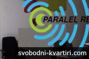Обзаведен слънчев партерен офис Обзаведен слънчев партерен офис