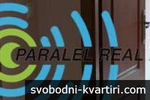 Апартамент под наем на тиха и зелена улица Апартамент под наем на тиха и зелена улица