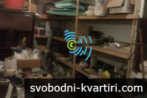 Тристаен обзаведен апартамент Тристаен обзаведен апартамент