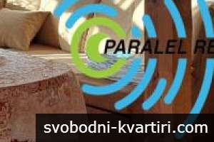 Уникална родопска къща в гр Девин Уникална родопска къща в гр Девин