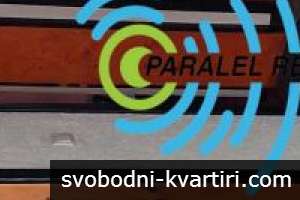 Уникална родопска къща в гр Девин Уникална родопска къща в гр Девин