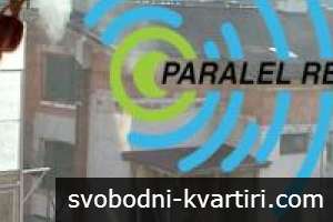 Уникална родопска къща в гр Девин Уникална родопска къща в гр Девин