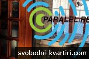 Уникална родопска къща в гр Девин Уникална родопска къща в гр Девин