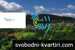 Продажба За жилищно строителство община Родопи - с. Бойково 1000m² Продажба За жилищно строителство община Родопи - с. Бойково 1000m²
