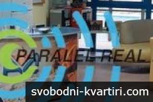 Продажба Офис в офис сграда гр. Пловдив - Индустриална зона - Тракия 670m² Продажба Офис в офис сграда гр. Пловдив - Индустриална зона - Тракия 670m²