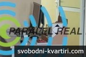 Продажба Офис в офис сграда гр. Пловдив - Индустриална зона - Тракия 670m² Продажба Офис в офис сграда гр. Пловдив - Индустриална зона - Тракия 670m²