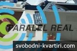 Продажба Офис в офис сграда гр. Пловдив - Индустриална зона - Тракия 670m² Продажба Офис в офис сграда гр. Пловдив - Индустриална зона - Тракия 670m²