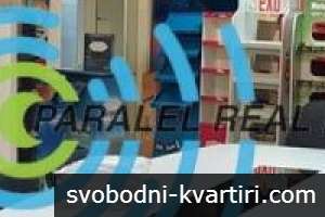 Продажба Офис в офис сграда гр. Пловдив - Индустриална зона - Тракия 670m² Продажба Офис в офис сграда гр. Пловдив - Индустриална зона - Тракия 670m²