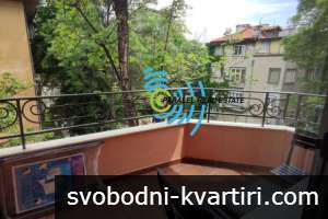 Супер център Супер център