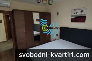 Супер център Супер център