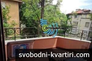 Супер център Супер център