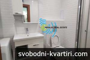 Супер център Супер център