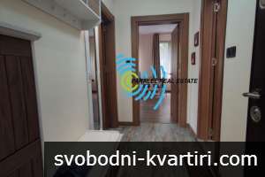 Супер център Супер център
