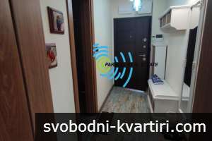 Супер център Супер център