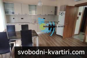 Супер център Супер център