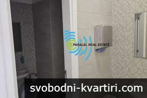 Дава под наем гр. Пловдив - Индустриална зона - Юг 0m² Дава под наем гр. Пловдив - Индустриална зона - Юг 0m²