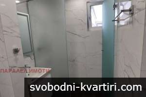 Дава под наем 2-стаен гр. Пловдив - Остромила включени интернет и такси обслужване Дава под наем 2-стаен гр. Пловдив - Остромила включени интернет и такси обслужване
