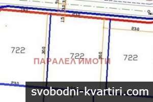 Продава ПАРЦЕЛ в област Пловдив, с. Марково - 2166 кв.м / 164500 EUR Продава ПАРЦЕЛ в област Пловдив, с. Марково - 2166 кв.м / 164500 EUR