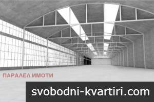 Продава ПРОМ. ПОМЕЩЕНИЕ НА 40 МИН, ОТ ПЛОВДИВ Продава ПРОМ. ПОМЕЩЕНИЕ НА 40 МИН, ОТ ПЛОВДИВ