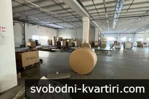 Дава под Наем ПРОМ. ПОМЕЩЕНИЕ в град Пловдив, Индустриална зона - Тракия - 2000 кв.м / 8400 EUR Дава под Наем ПРОМ. ПОМЕЩЕНИЕ в град Пловдив, Индустриална зона - Тракия - 2000 кв.м / 8400 EUR