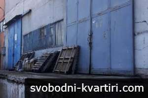 Склад до Мусю Бриколаж Склад до Мусю Бриколаж