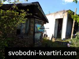Чудесен имот до река Стряма в близост до минерална баня Чудесен имот до река Стряма в близост до минерална баня