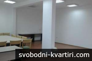 Офис-бизнес сграда Кършияка Офис-бизнес сграда Кършияка