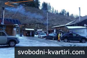 Парцел до Лифт на ски писта Парцел до Лифт на ски писта