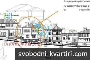 Парцел УПИ самостоятелен в стария град с проект и виза за строителство Парцел УПИ самостоятелен в стария град с проект и виза за строителство